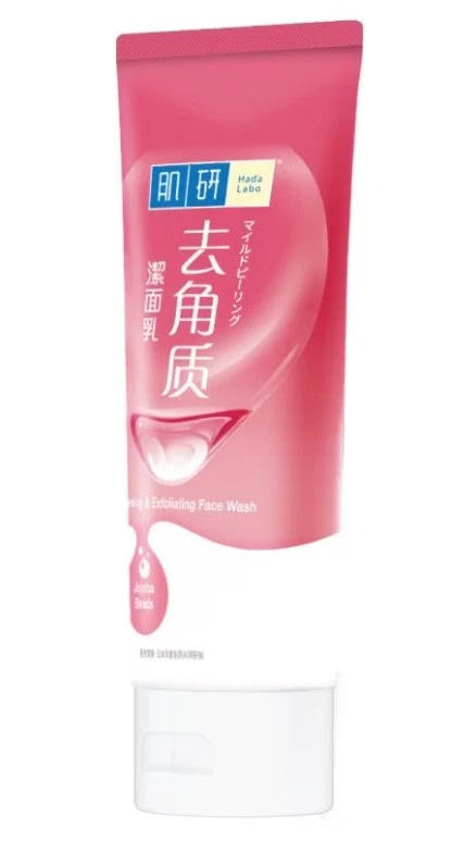 3 x Hada Labo Softening Exfoliating Face Wash Jojoba Beads Cleanser 100g - Image 3 of 4