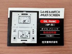 Nintendo OIL PANIC game watch with battery #8f69b4