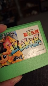 Seirei Densetsu Lickle (Little Samson) Nintendo Famicom Authentic Loose As-Is