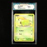 TQG 9.5 Mint+ 2005 Pokemon ENG Gulpin #EX-EMERALD 51/106 C