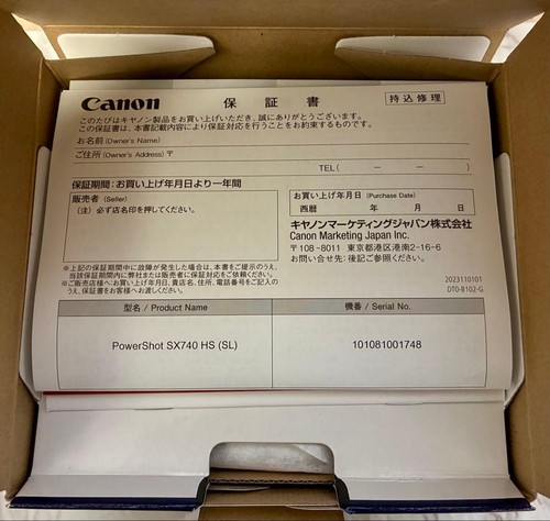 Canon PowerShot SX740 HS Silver Digital Camera 40x Zoom 4K Bluetooth Compact - Picture 4 of 4