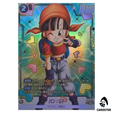 Pan: GT FB09-112 Prices | Dragon Ball Fusion World Dual Evolution
