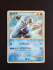 Lugia 047/L-P LP: Legends Promos for sale | eBay