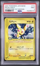 Pichu 114/128 Base Expansion Pack for sale | eBay