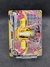 Bronzong BREAK 62/124 Fates Collide Pokemon Card Holo LP-NM