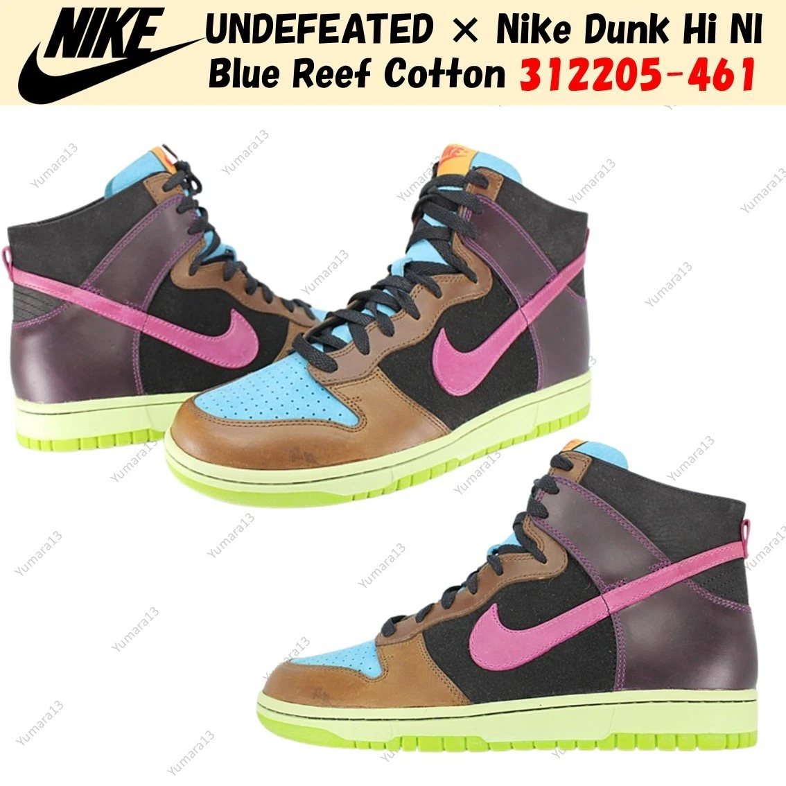 UNDEFEATED × NIKE DUNK HI NL アンディフィーテッド Nike Nike Dunk Hi NL Undefeated | Size 10.5 Available For