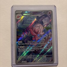 Tinkatuff 217/193 Sv02: Paldea Evolved Holo