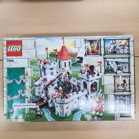 Lego 7946 King&rsquo;s Castle 933pcs SEALED