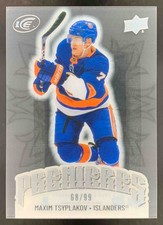 2024-25 Upper Deck Ice Hockey Checklist Guide in-content 38