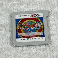 Yo-Kai Watch 2 Psychic Specters Japanese Version Us Seller LNA-CTR-BYSJ