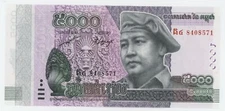 Cambodia 5000 Riels 2015 Pick 68 UNC Uncirculated Banknote
