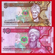 UNC, TURKMENISTAN, 5 y 10 manat, 2009