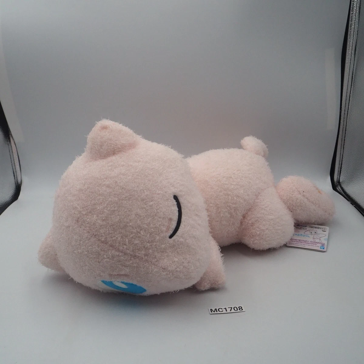 Banpresto mew sales plush