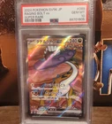 Pokémon Raging Bolt ex 089/071 Wild Force Super Rare Holo PSA 10 JP 2024