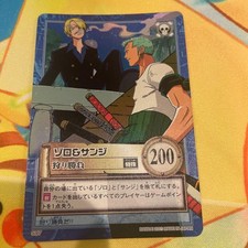 One Piece Zoro Sanji Carddass Hyper Battle TCG S97 Holo Foil Vintage 2001 Japan