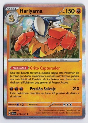 Spanish Hariyama - MEG #073/132 ME01: Mega Evolution Holofoil NM