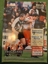 Dunfermline Athletic v Greenock Morton 21/08/1999