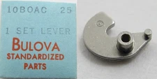 Watch part for Bulova 10BOAC 10CBAC setting lever #443 / 25