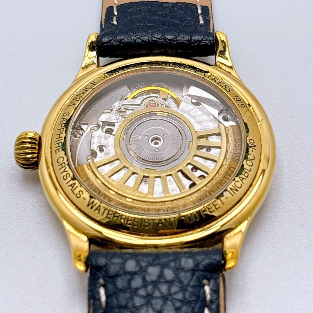 Orient Express Venice Simplon Automatic Watch Rar… - image 6