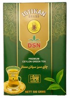 Green Tea 500 Gr Loser Tee GrüNer Tee Cylon Premium Orientalisch Green-Tee Chai