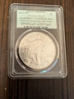 2021(P) American Silver Eagle Emergency Issue T1 PCGS MS69  S855030.69/42577463