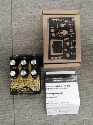 Effect Pedal Preamp Model CITADEL UMBRELLACOMPANY