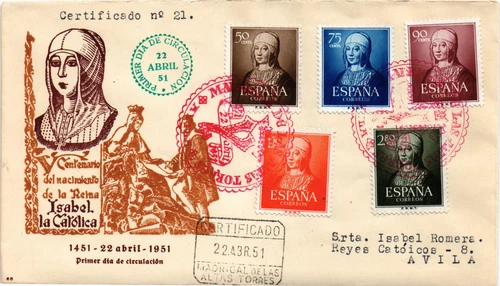 Spain 1951 Edifil 1092/96 Isabel la Catolica FDC special mark MADRIGAL (4446)