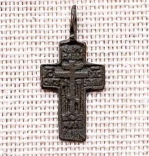 ANTIQUE c.1800s ORTHODOX "OLD BELIEVERS" ORNATE CROSS with JESUS PRAYER TEXT