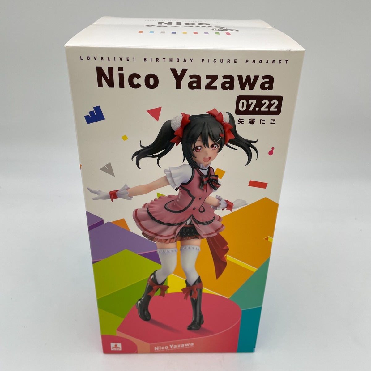Nico Yazawa フィギュア 07.22 Yazawa Nico Figure Love Live! Birthday Project ABS & PVC 1/8