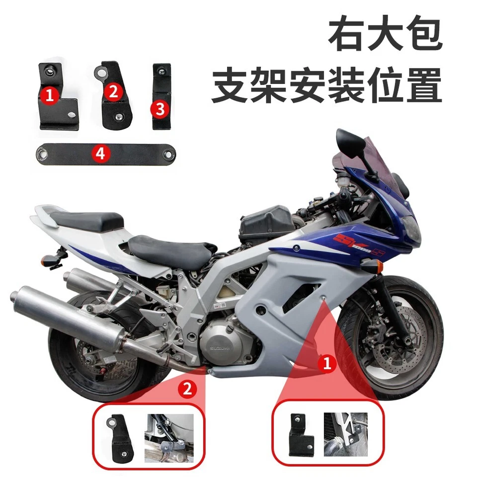 Комплект панелей обтекателя кузова мотоцикла подходит для Suzuki SV1000S 2003-2009 - Изображение 4 из 4