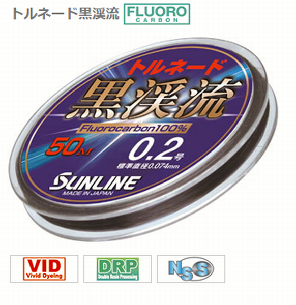 * SUNLINE Tornado Black Keiryu Mountain stream Fluorocarbon 50m Line variation