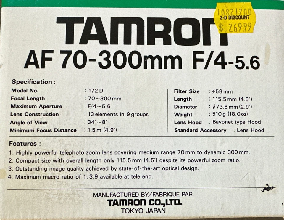TAMRON AF 70-300 Nikon Lens F/4-5.6 mount & caps, lens hood For CANON-AF - Image 3 of 4