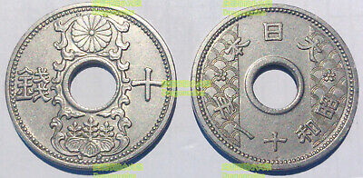Japan 10 sen 1933-1937 SHOWA WWII World WAR 22mm nickel coin Japan 10 sen 1933-1937 SHOWA WWII World WAR 22mm nickel coin