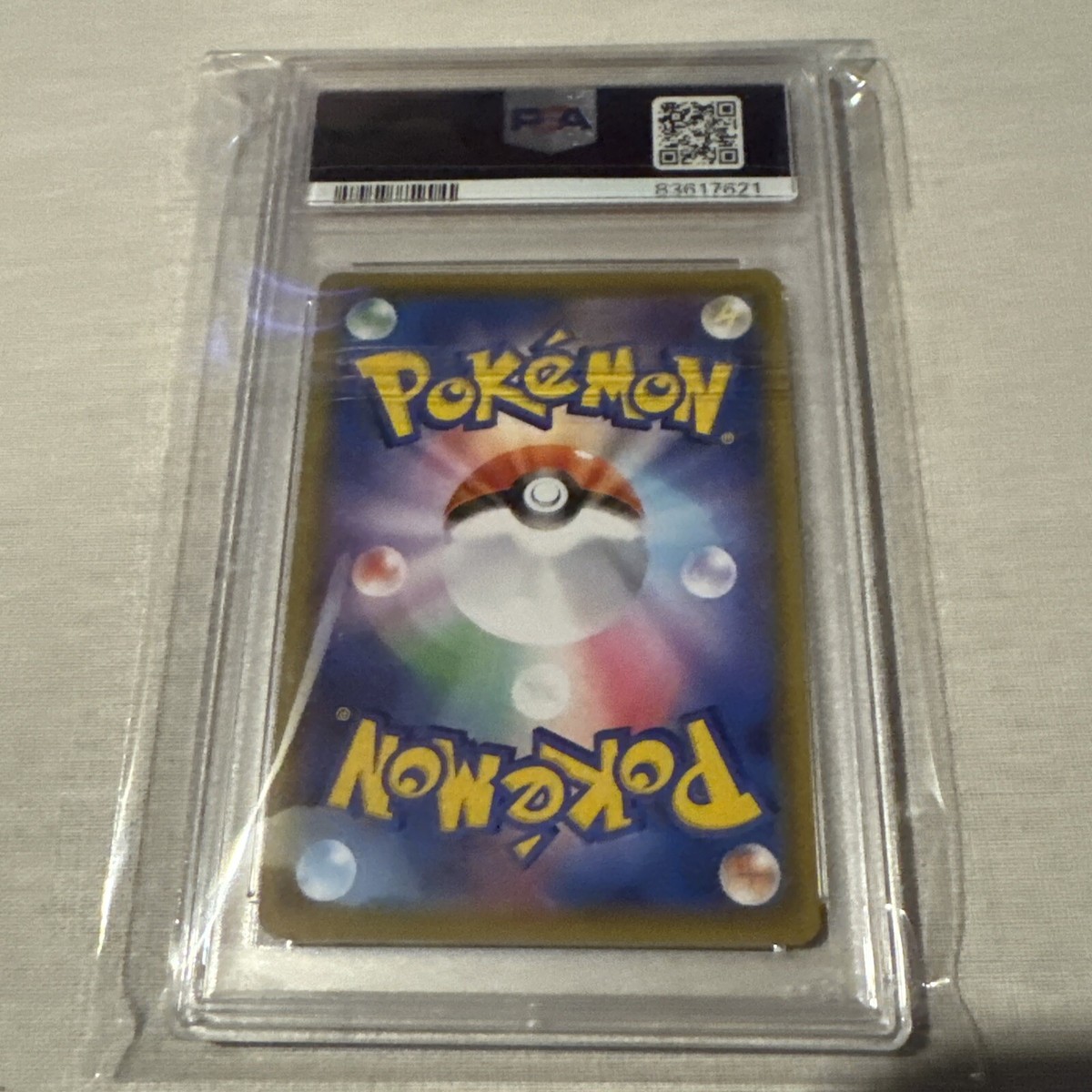PSA10 2020 Japanese Pokemon Shiny S4A Star V Skyla Full Art PSA10 2020 Japanese Pokemon Shiny S4A Star V Skyla Full Art