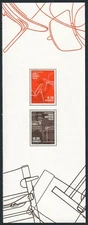 DENMARK. 2014. 45 Kr. Danish Design. Booklet Panes. MNH (PRH12 HB)