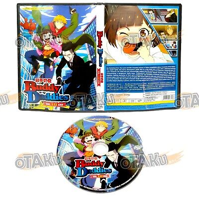 BUDDY DADDIES - COMPLETE ANIME TV SERIES DVD BOX SET (1-12 EPS) (ENG DUB)
