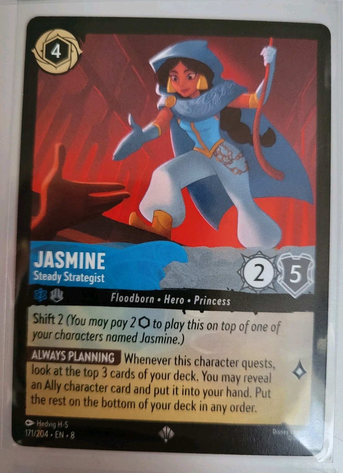 Disney Lorcana TCG - Reign Of Jafar: Jasmine (171/204) - Super Rare - Near Mint 