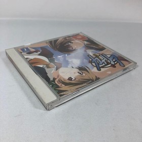 Canary Dreamcast Software