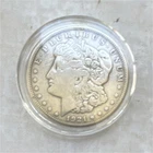 1921 S Morgan Silver Dollar $1 Coin .900 Fine Silver Uncertified Collectible