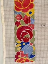 33x18 French Gouache Ribbon Design Mise Carte art deco colorful poster Art Uniq