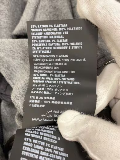 PRADA/Zip hoodie/138541 R191 D8R thumbnail 5