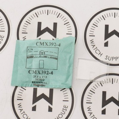Vintage GS CMX392-4 Crystal Seiko 25.0 x 17.5 New Old Stock Part (MX)