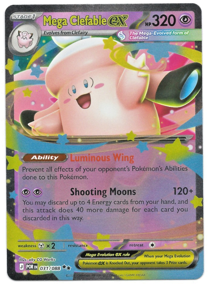 Mega Clefable ex 031/088 Me03: Perfect Order Holo