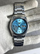 Vintage Seiko 5 Automatic Mens Watch Day/Date Japan