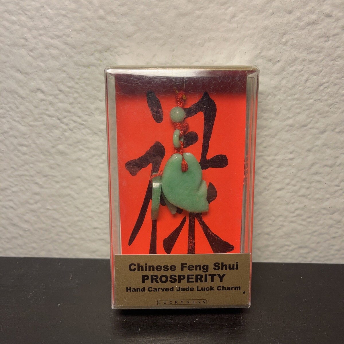 Feng Shui Happiness Hand Craved Luck Charm. -New | eBay