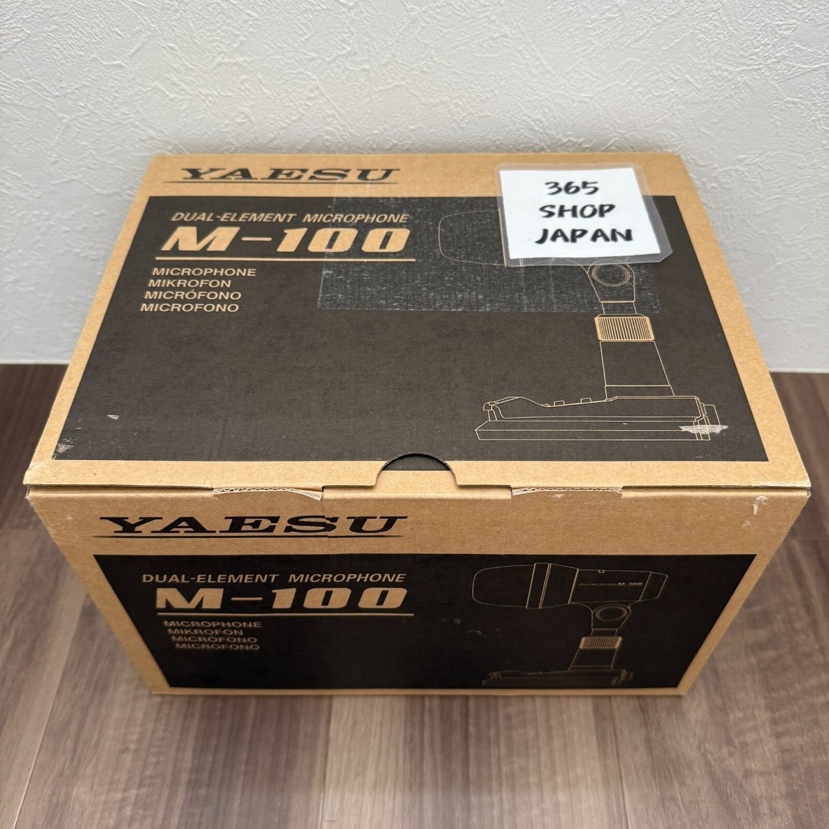 Yaesu M-100 Dual-Element Condenser Dynamic Microphone for Yaesu HF