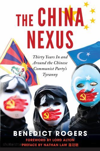 China Nexus : Thirty Years in and Around the Chinese Communist Party's ...