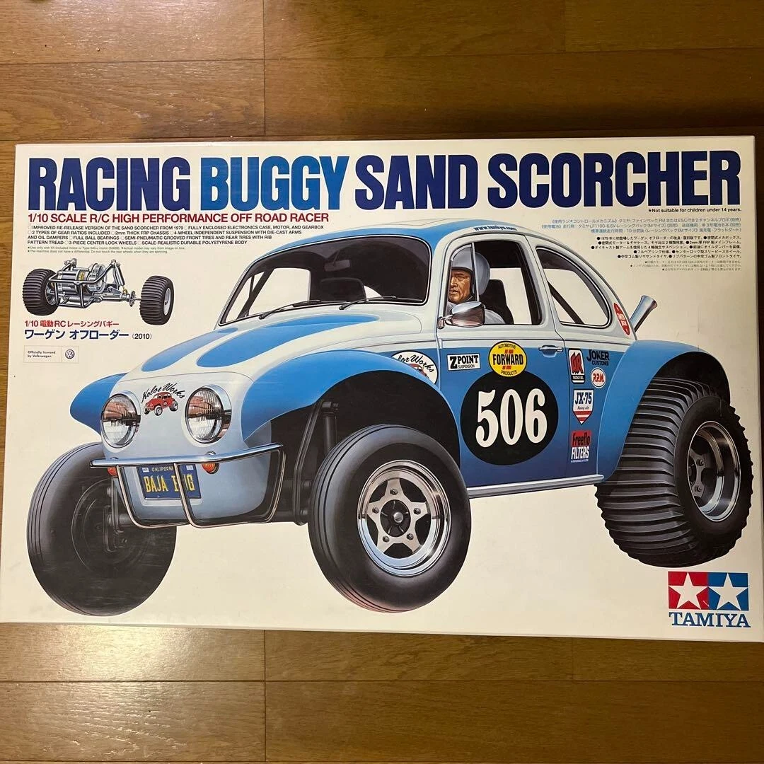 Racing buggy best sale sand scorcher