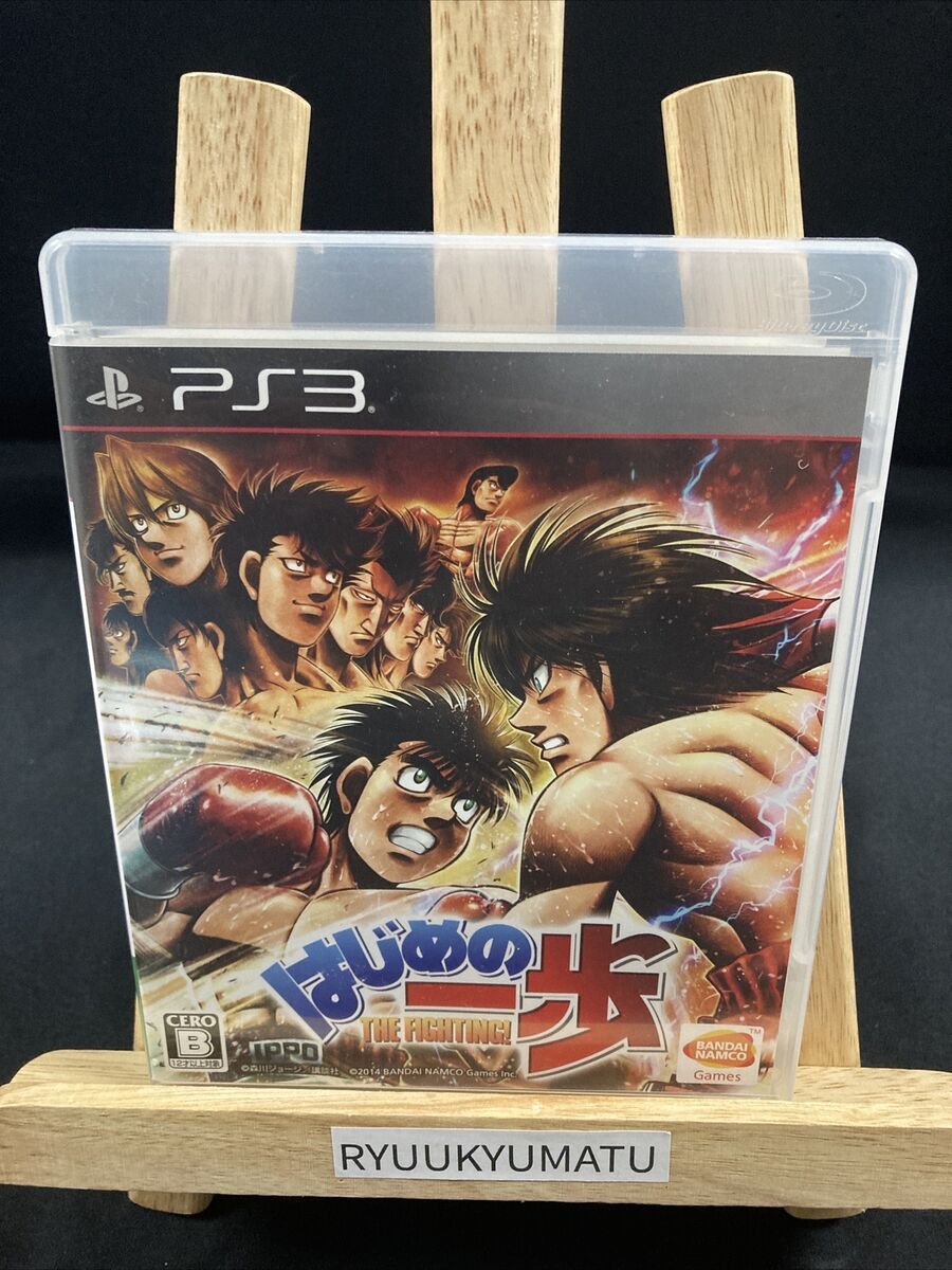 Hajime no Ippo: The Fighting! online multiplayer - ps3 - Vidéo