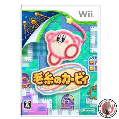 Kirby's Epic Yarn - Wii
